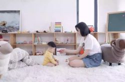 （8分钟科普）乌海公司咨询服务电话_哔哩哔哩-2