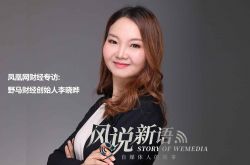 6分钟科普下!淮安市工厂咨询电话号码_哔哩哔哩